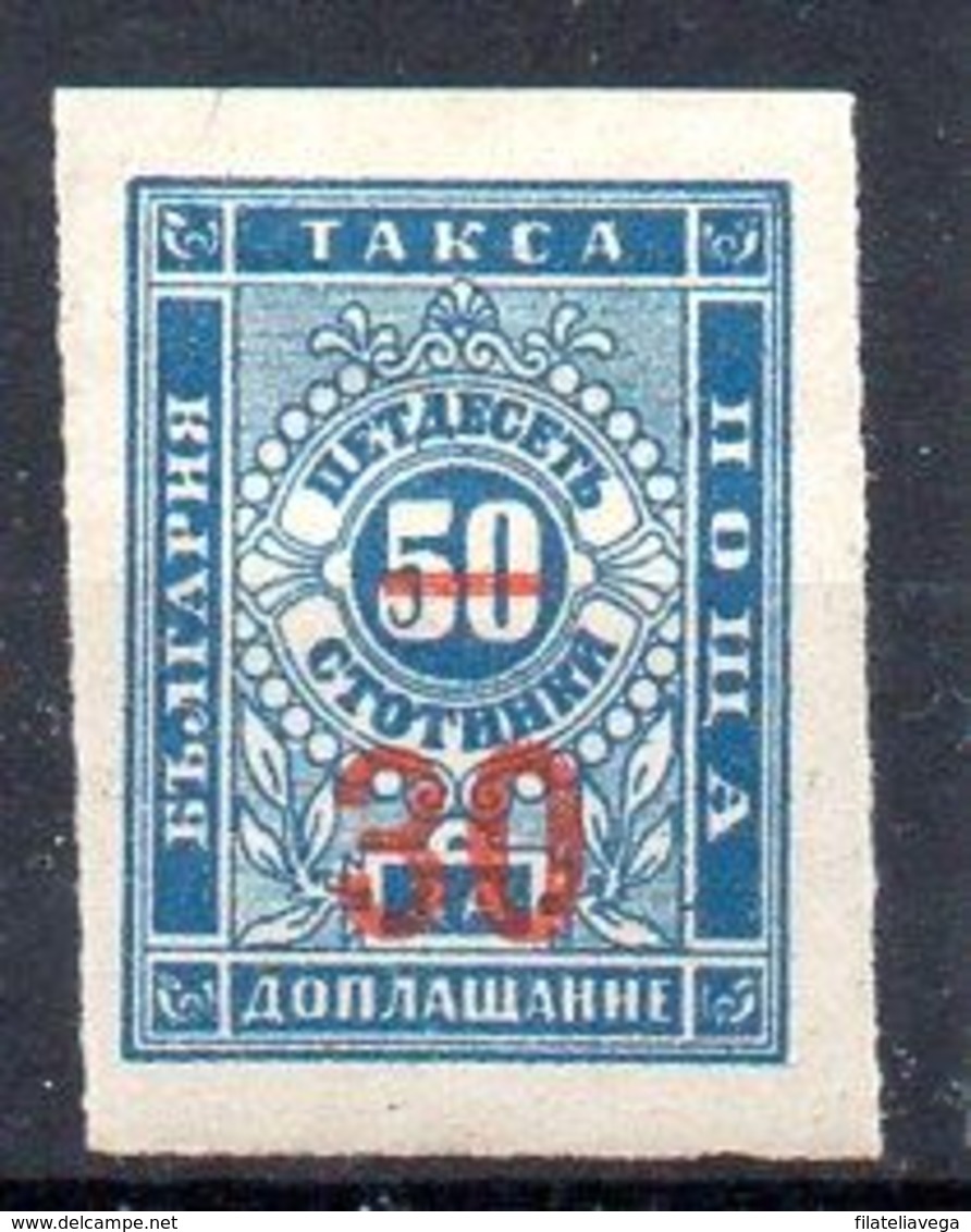 Sello De Bulgaria Tasas Nº Yvert 11a * Valor Catálogo 40.0€ - Timbres-taxe