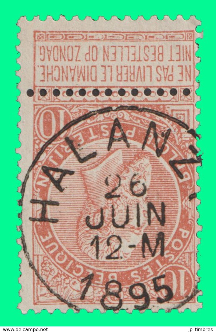 COB N° 57 - Belle Oblitération "HALANZY" - 1893-1900 Fine Barbe