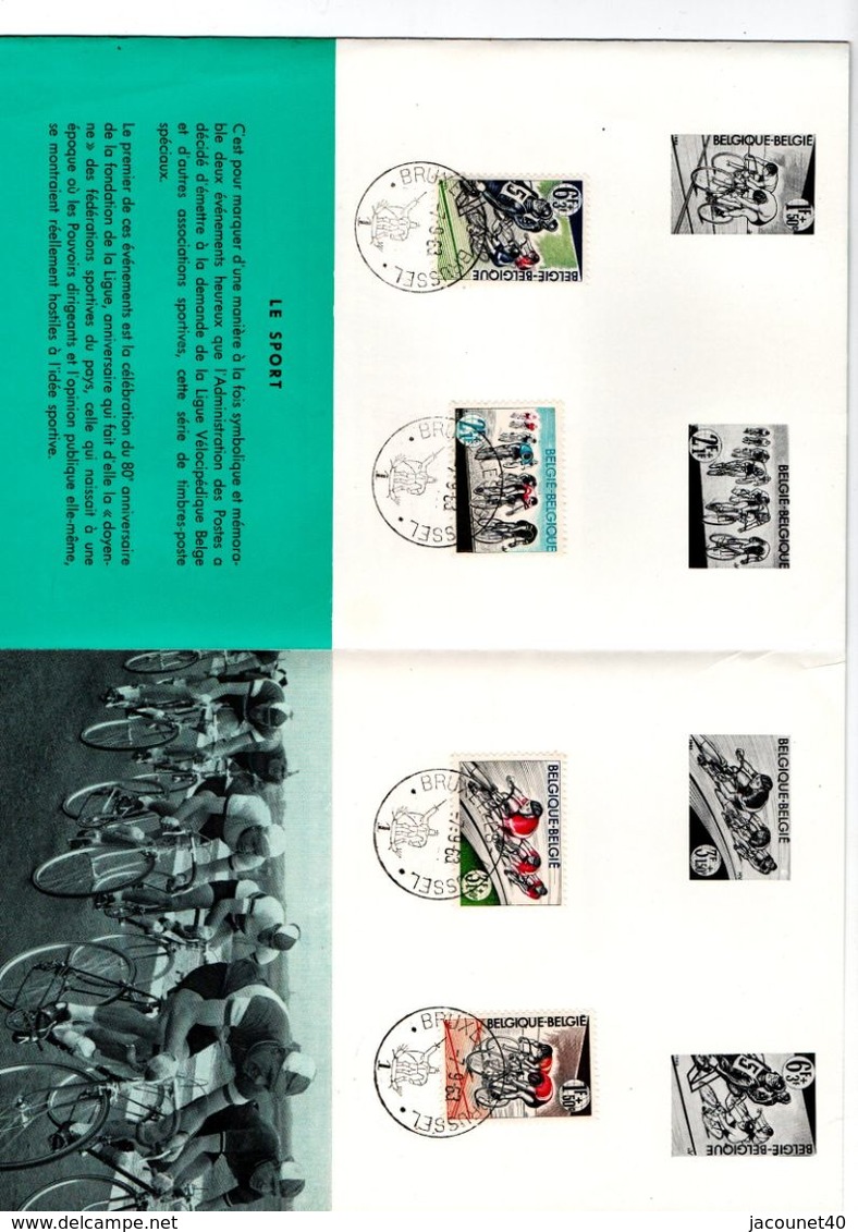 Belgique Sport Cycliste Bruxelles Le 7/9/1963 Série Complete Encart - Used Stamps