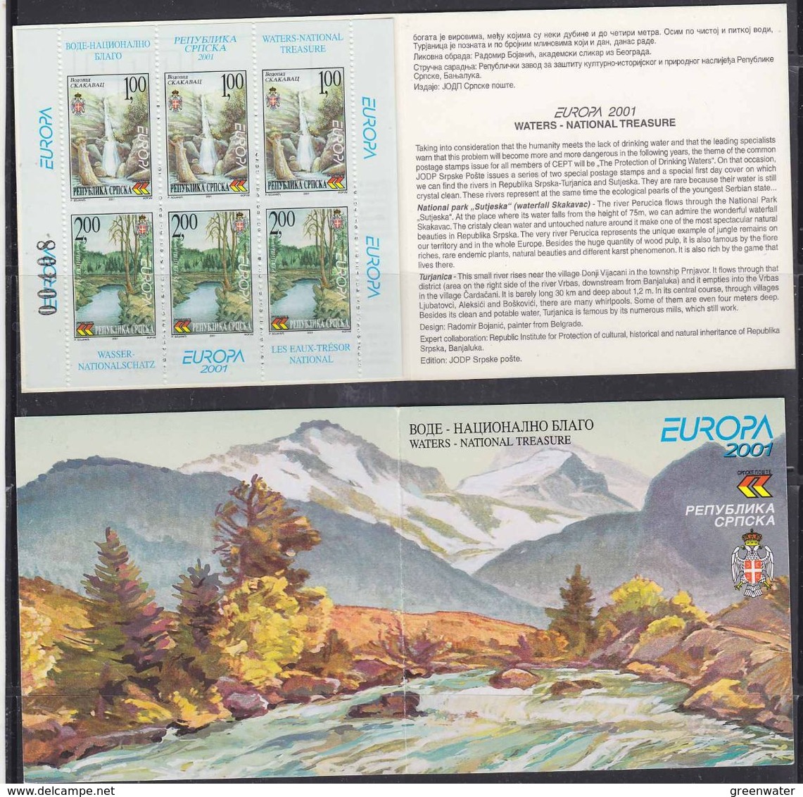 Europa Cept 2001 Bosnia/Herzegovina Serbia Booklet  ** Mnh (48710C) ROCK BOTTOM - 2001