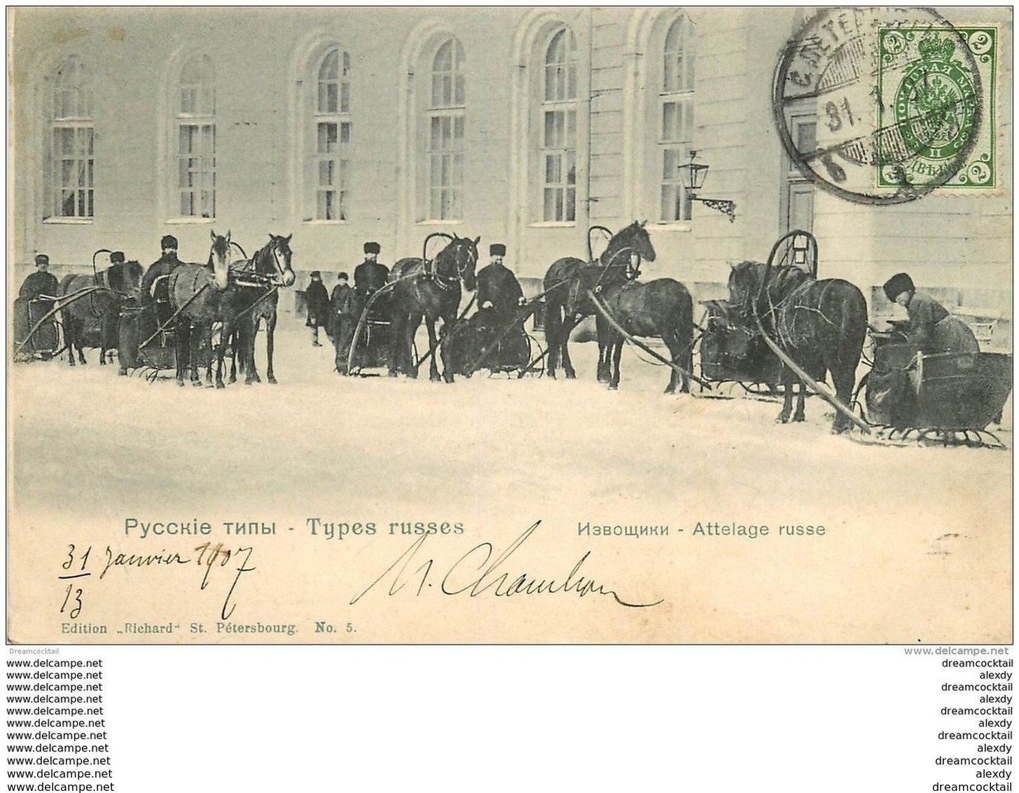 WW RUSSIE. Types Russes Avec Leurs Troïkas 1907 - Russie