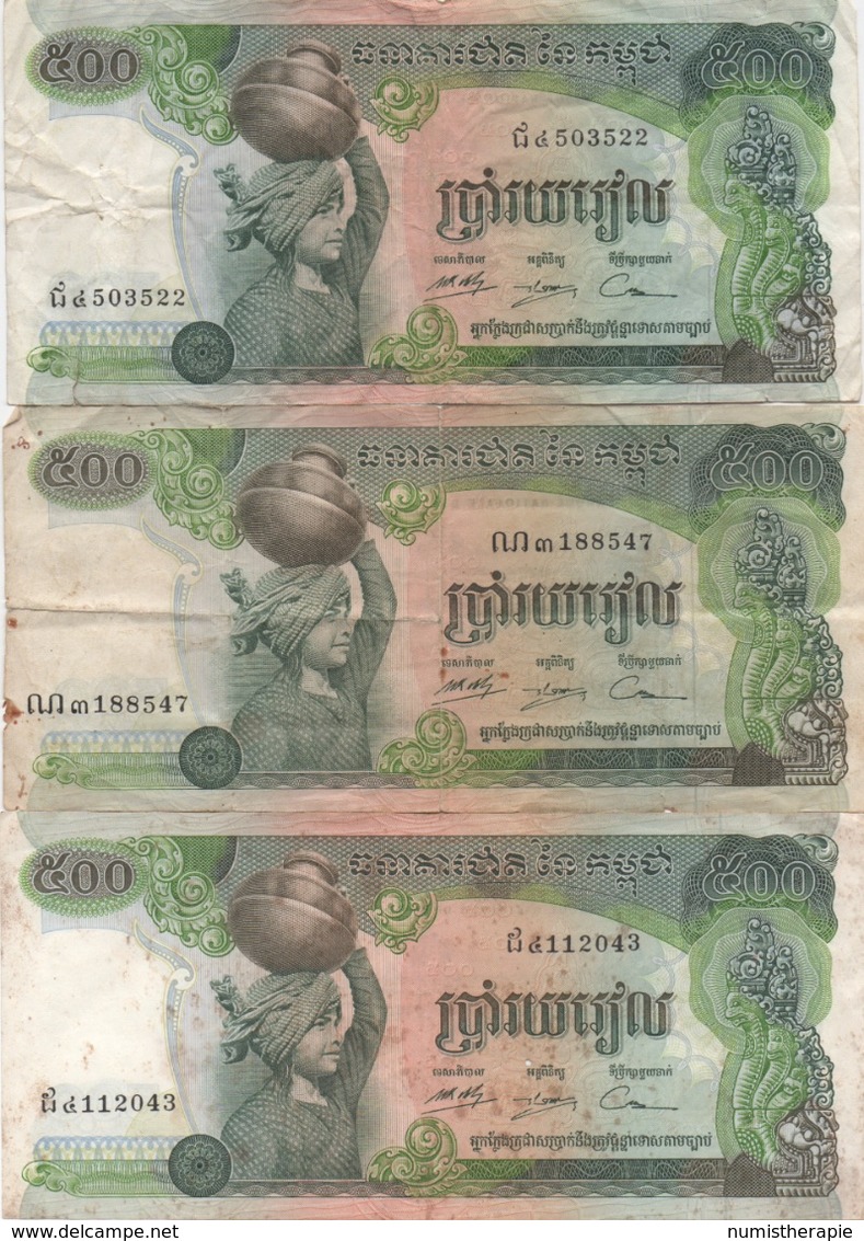 Cambodge Cambodia : Lot De 3 Billets : 500 Riels (Très Mauvais État) - Cambodia