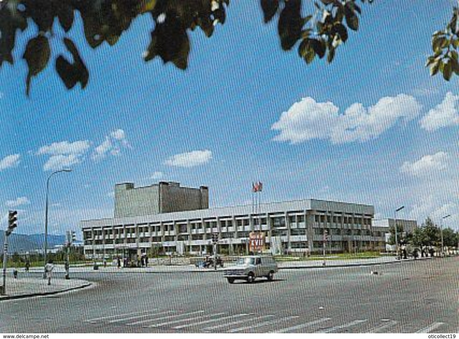 ULAANBAATAR- TRADE UNIONS HEADQUARTERS - Mongolië