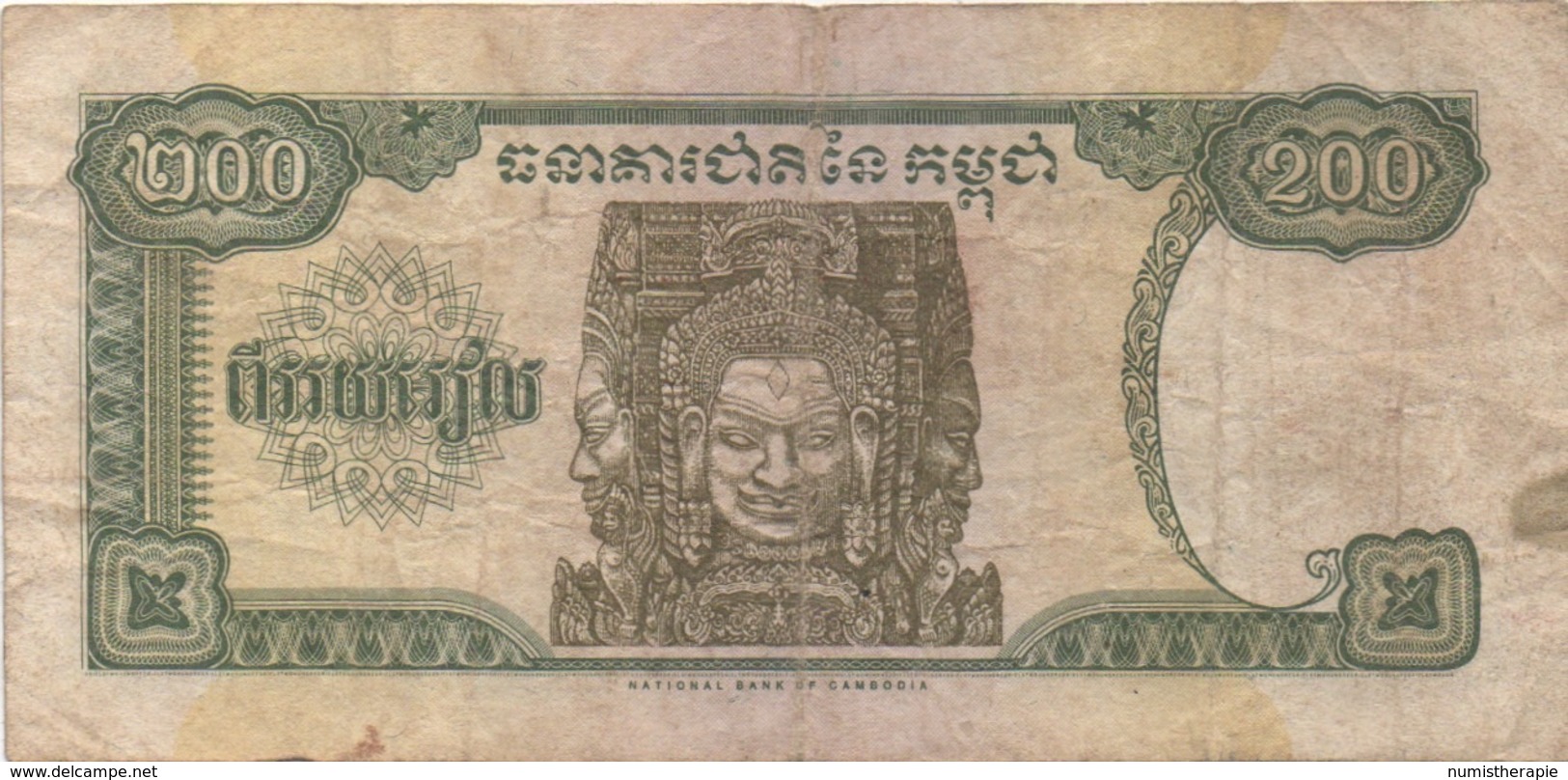 Cambodge Cambodia : 200 Riels 1998 TME - Cambodia