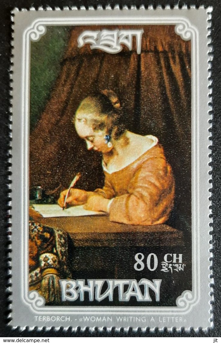 110. BHUTAN (80CH) 1986 STAMP LETTER WRITING.  MNH - Bhután