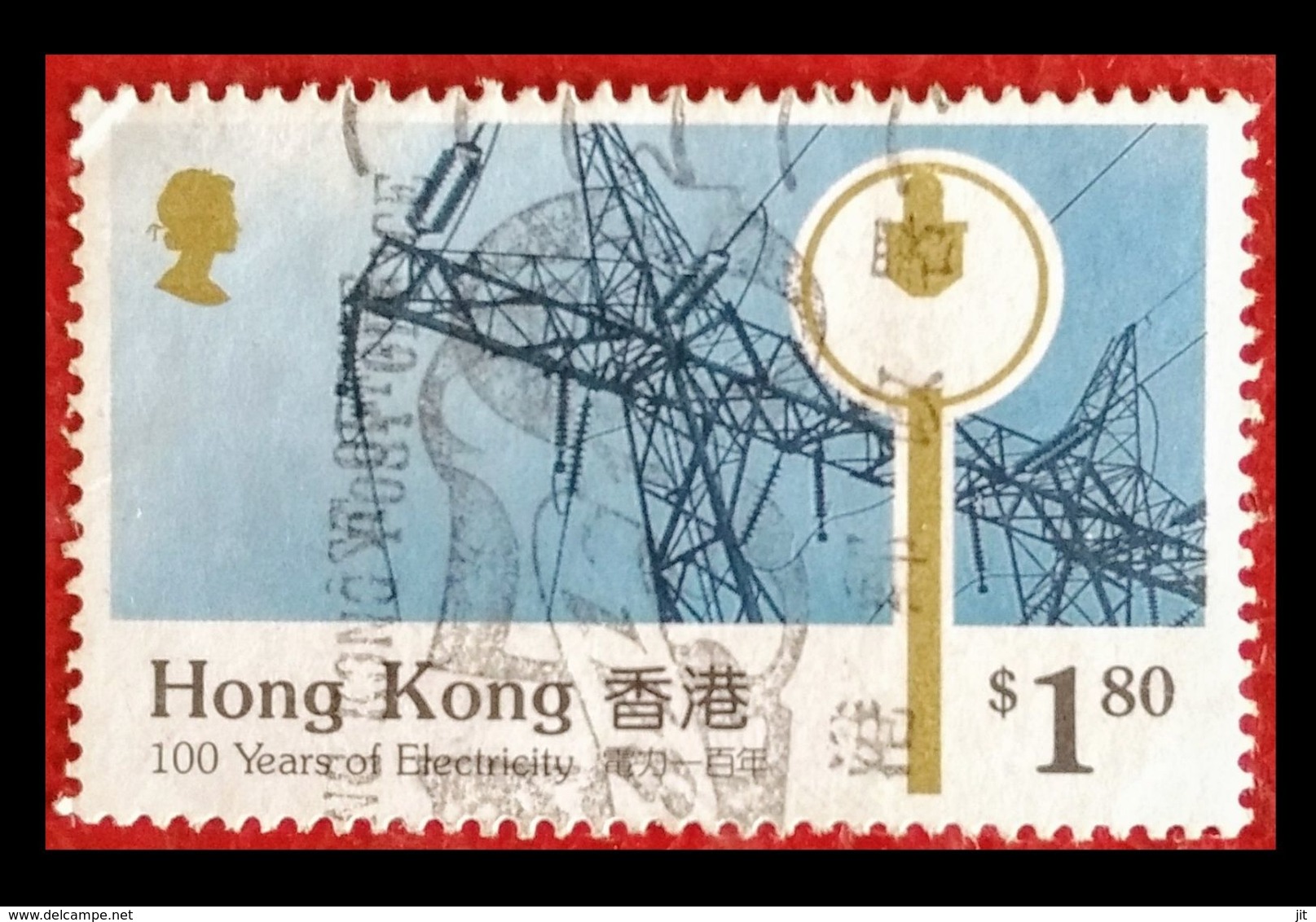 110. HONG KONG ($1.80) USED STAMP 100 YEARS OF ELECTRICITY. - Gebraucht