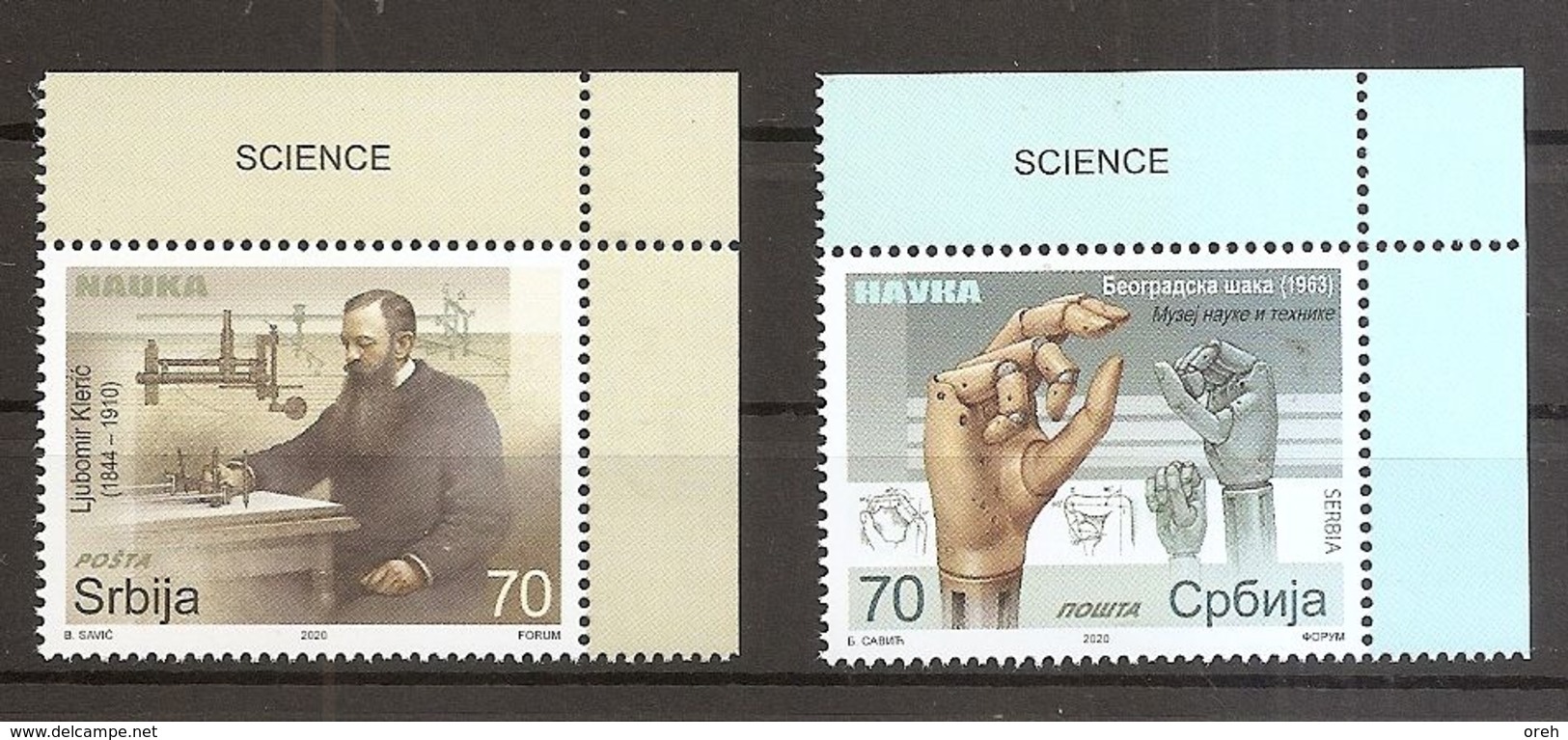 SERBIA 2020 ,Sciences,The Belgrade Hand, Engineer, Geologist, Scientist, Constructor, Inventor,MNH - Serbia