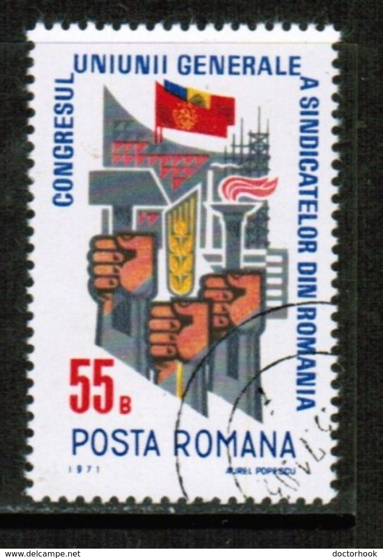 ROMANIA  Scott # 2234 VF USED (Stamp Scan # 704) - Usado