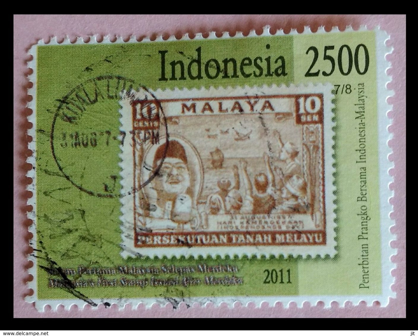 110. INDONESIA (7/8) 2011 USED STAMP INDONESIA MALAYSIA JOINT ISSUE  . - Indonésie