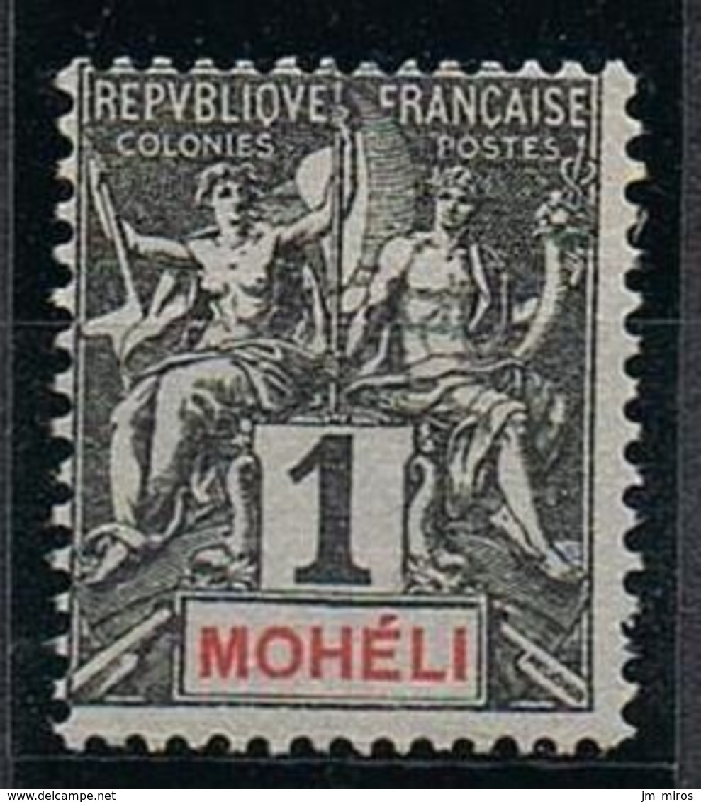 MOHELI YT 1* - Unused Stamps