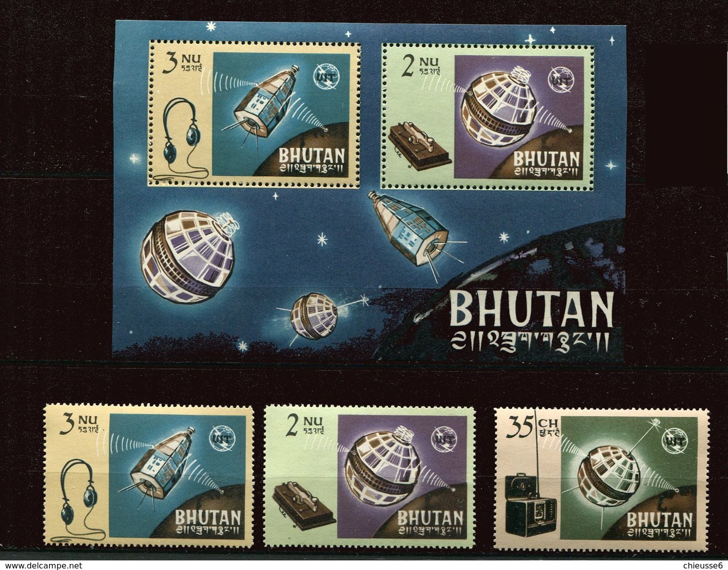 Bhoutan ** Bloc 4  - 60 à 62 - Union Des Télécom - Bhután