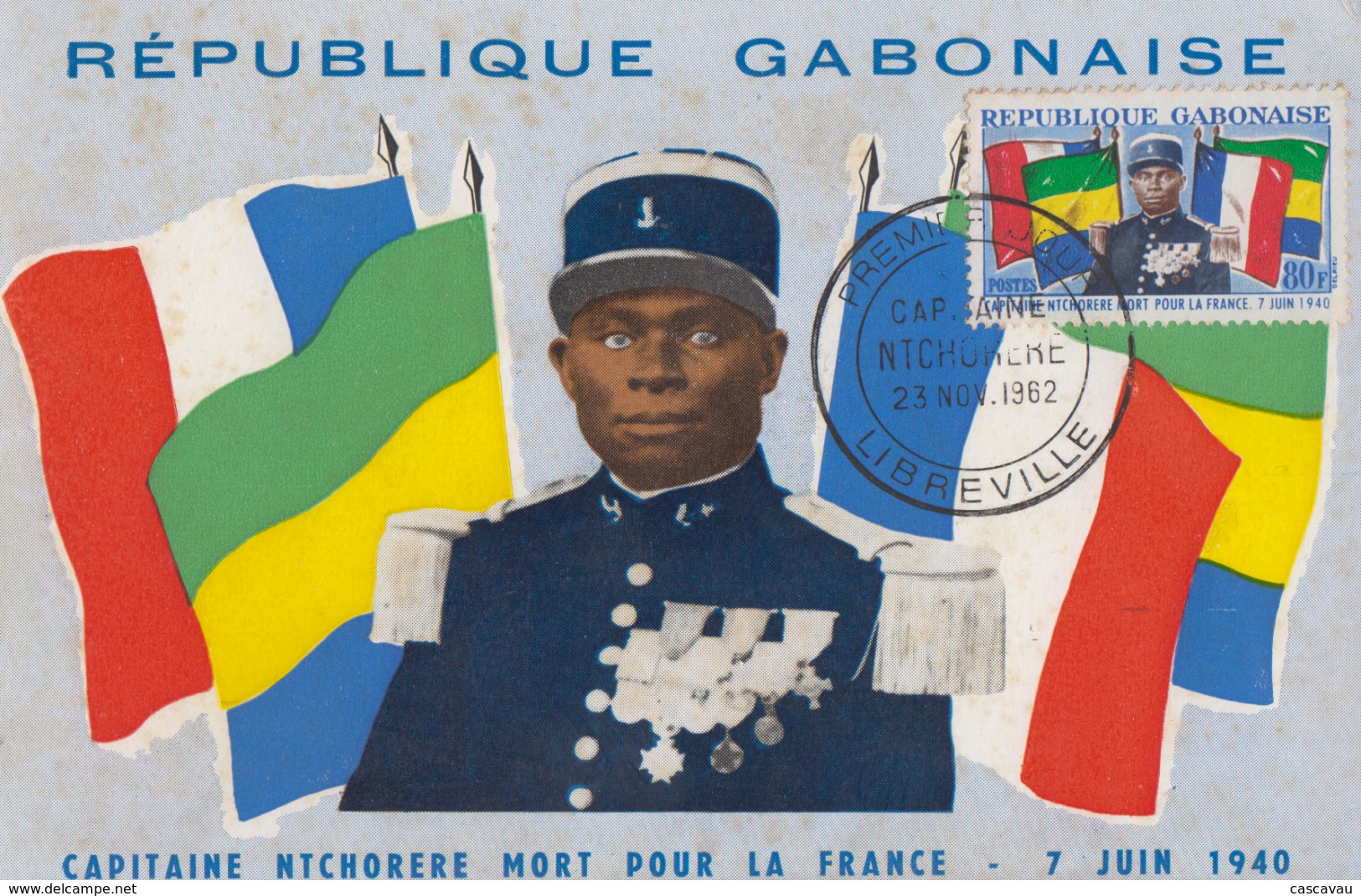 Carte  Maximum  1er  Jour   GABON    Capitaine  NTCHORERE    1962 - Gabon (1960-...)