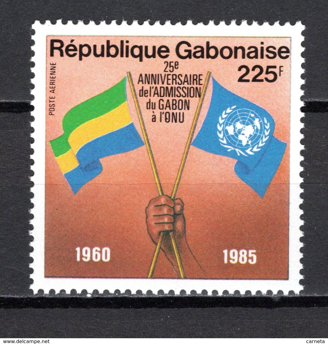 GABON PA N° 267  NEUF SANS CHARNIERE COTE  2.50€    ONU - Gabun (1960-...)