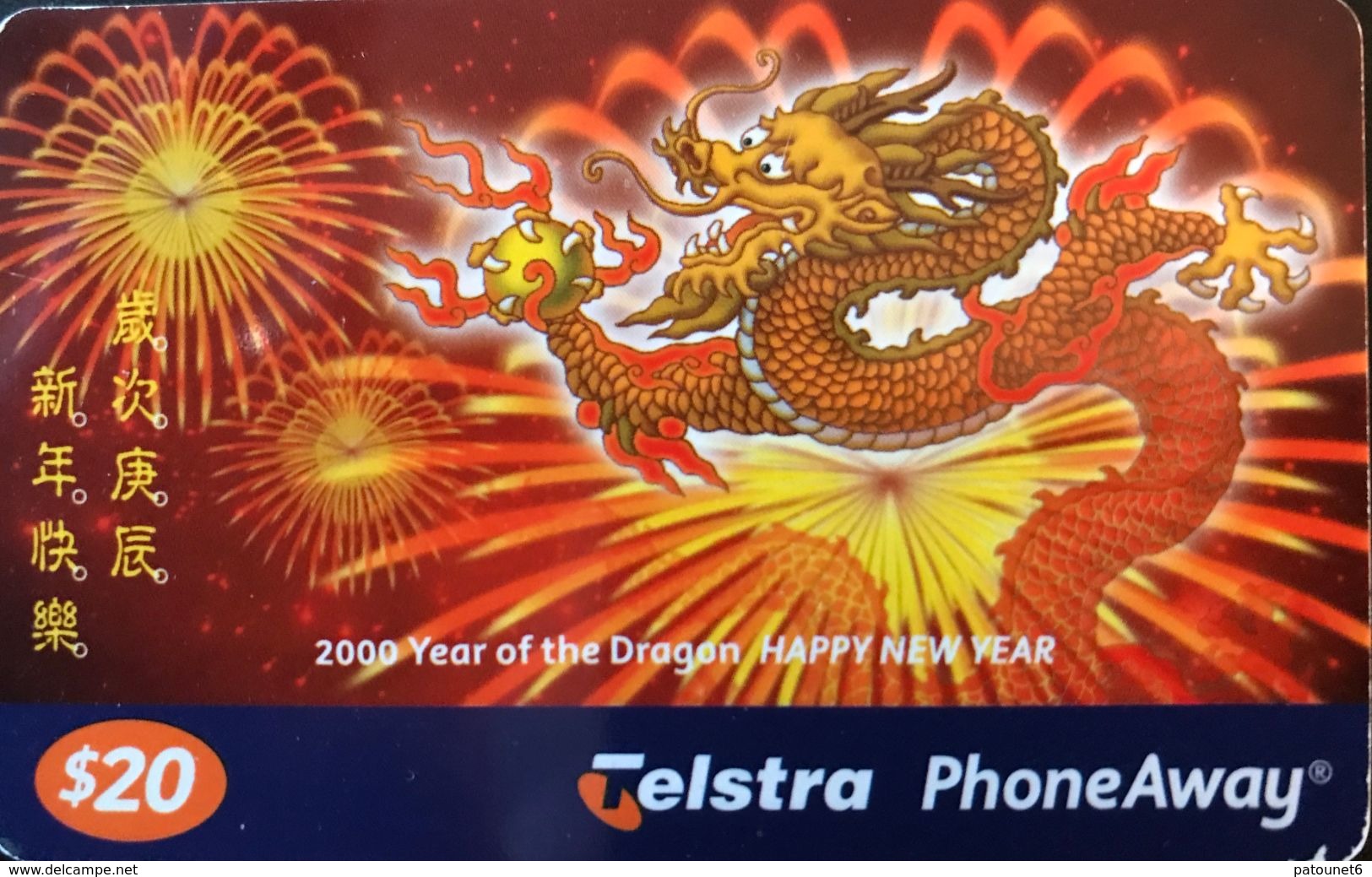 AUSTRALIE  -  Phonecard  -  Telstra  -  2000 Year Of The Dragon  -  $ 20 - Australie