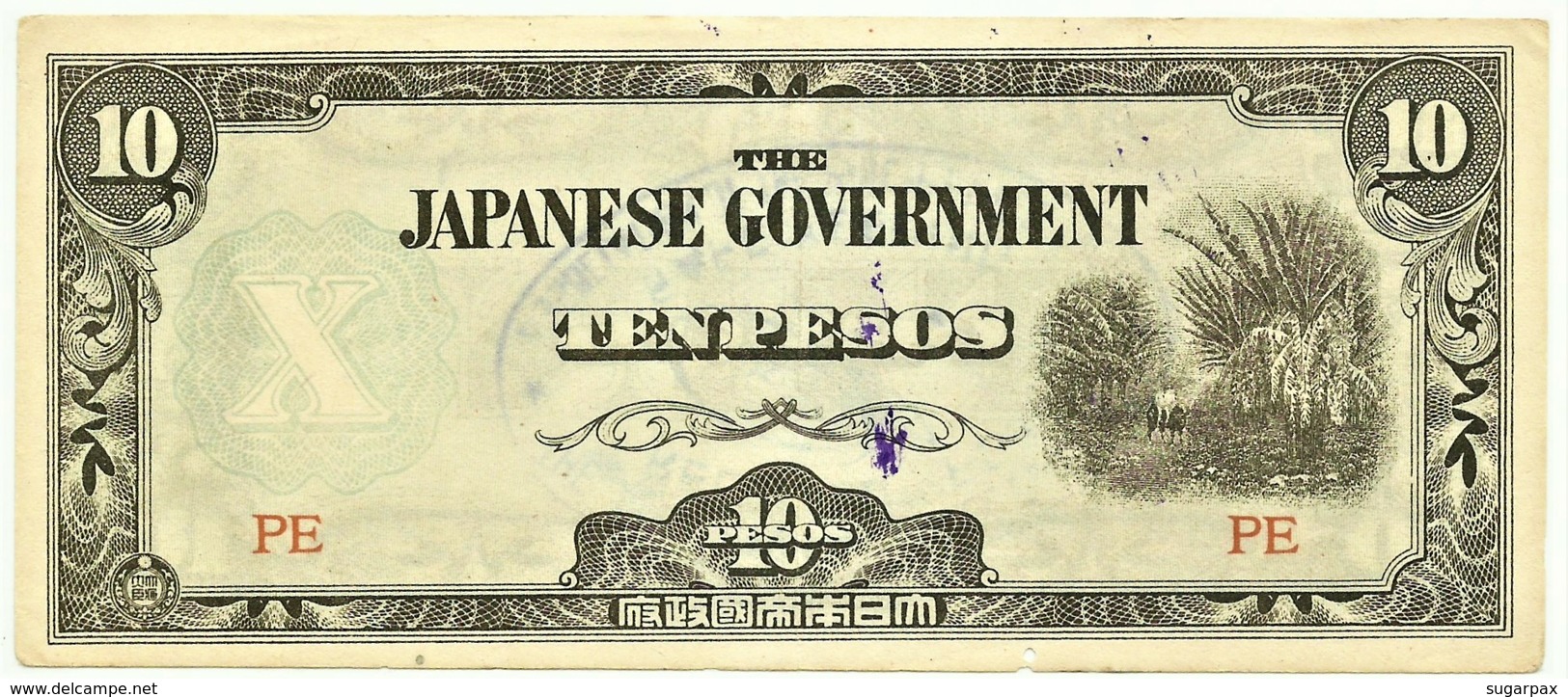 PHILIPPINES - 10 Pesos - ND ( 1942 ) WWII - Pick 108.b - With OVERPRINT - Serie PE - Japanese Occupation - Philippines