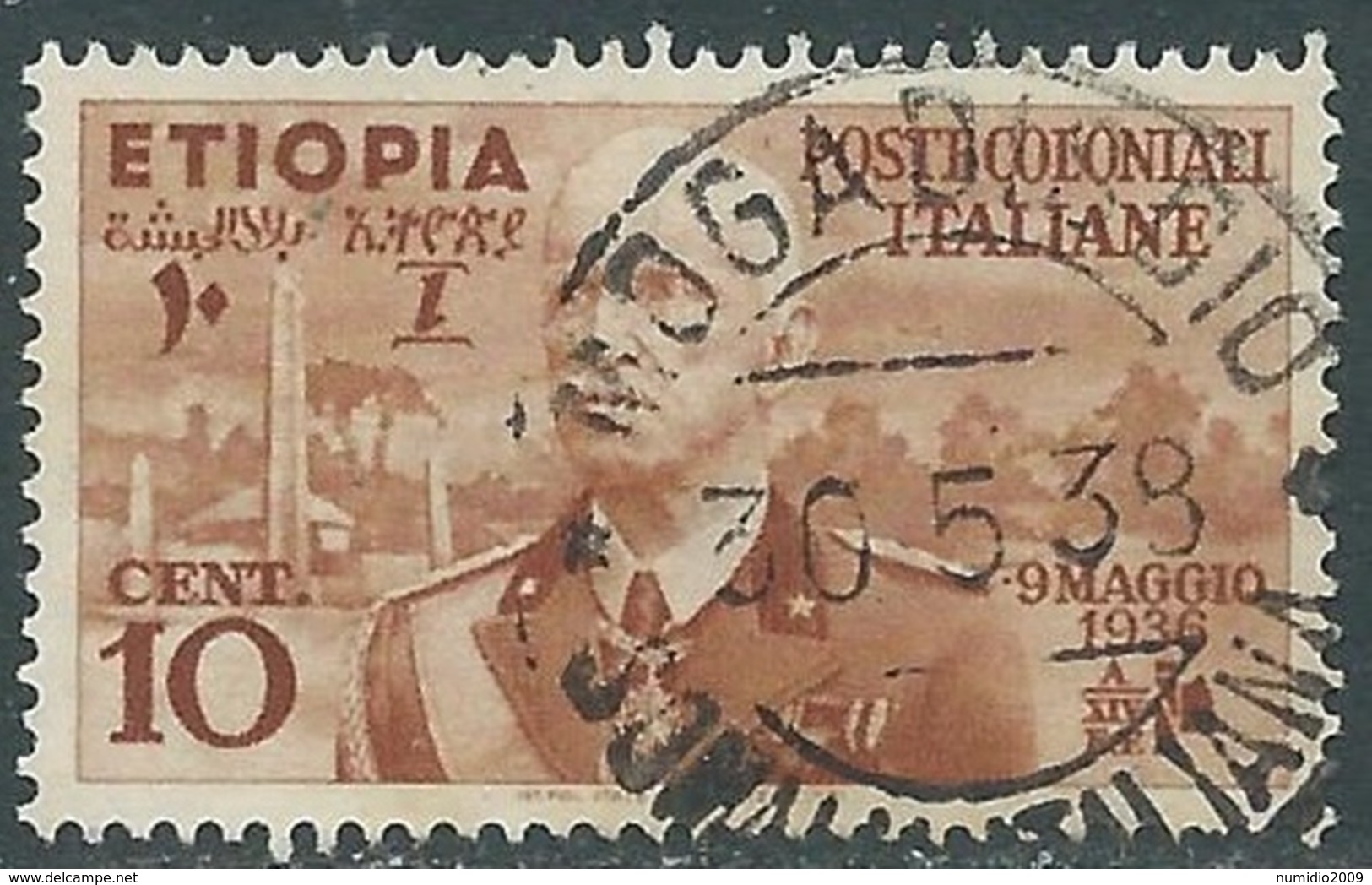 1936 ETIOPIA USATO EFFIGIE 10 CENT - CZ7-7 - Ethiopië