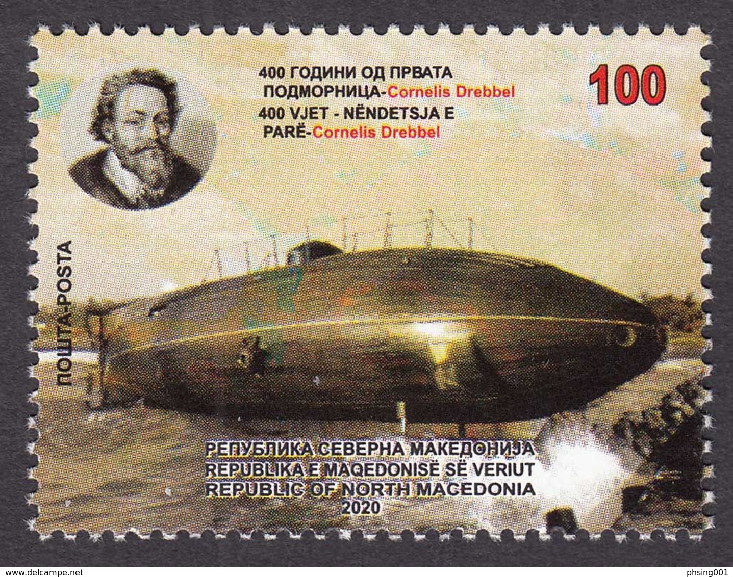 North Macedonia 2020 400 Anniversary Submarine Cornelis Drebbel Engineer Inventor Science Netherlands MNH - Noord-Macedonië