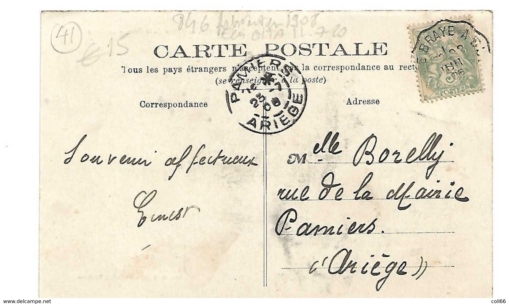 41 Selommes 1906 La Poste Route De La Gare TB Animée Dos Scanné éditeur Imp & Papeterie Du Cachet - Selommes