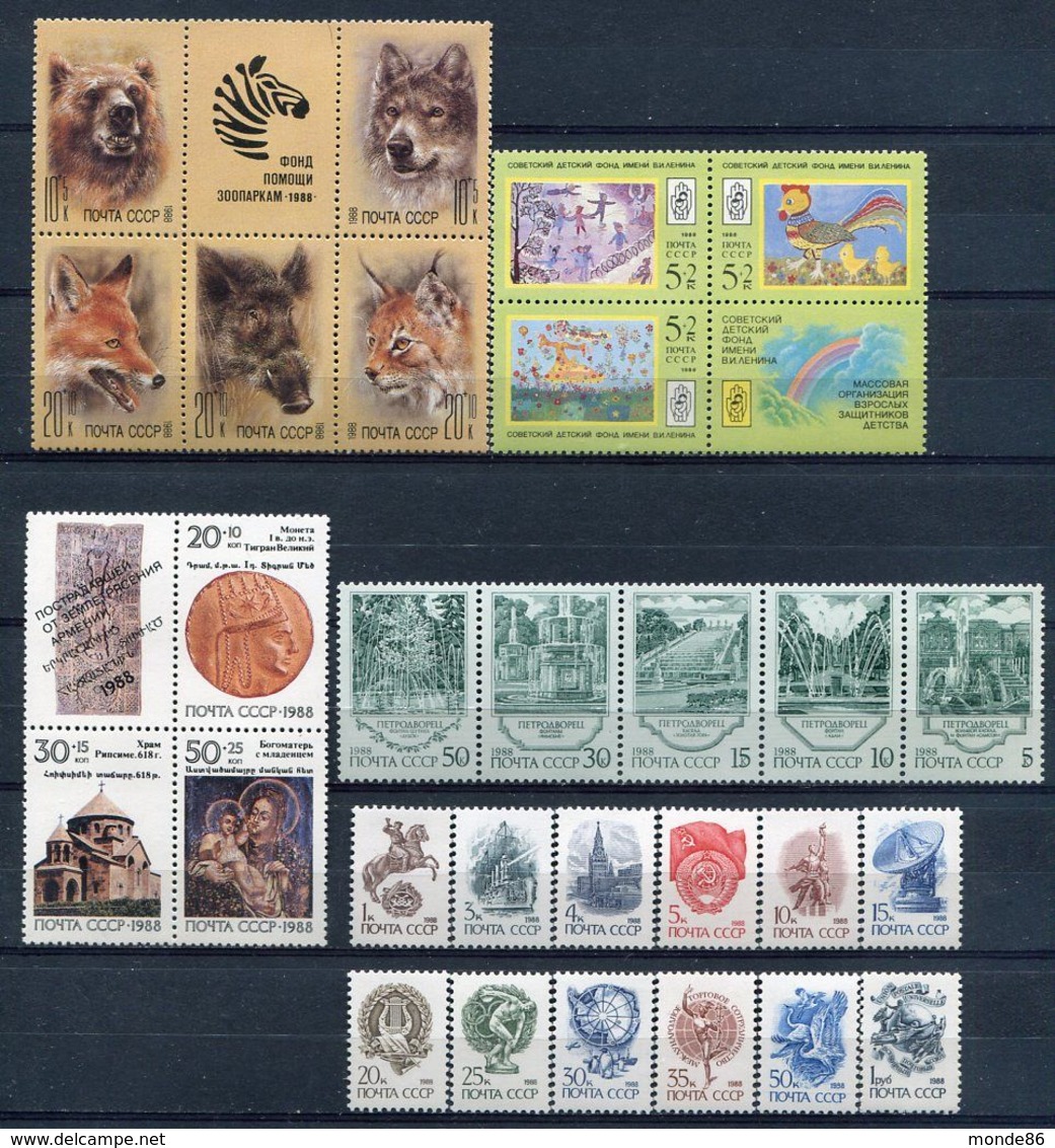 URSS - Année Complète 1988 ** - TB - Annate Complete