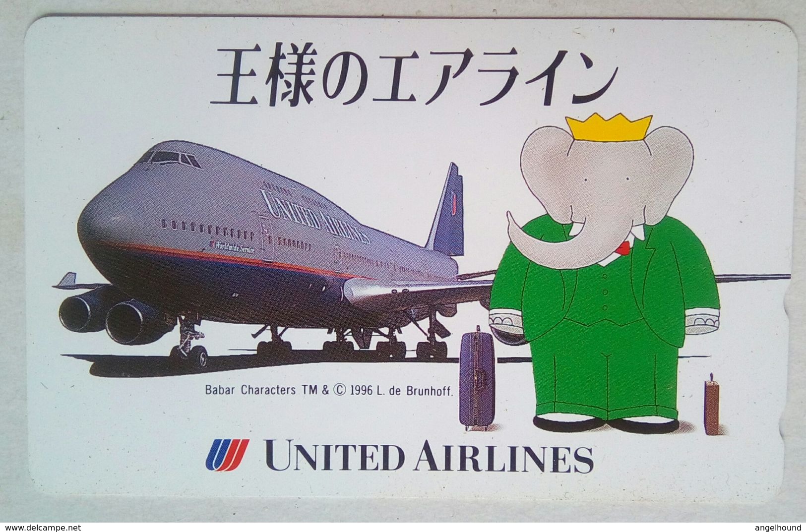 Japan Mint Phonecard United Airlines Babar Characters Elephant - Japon