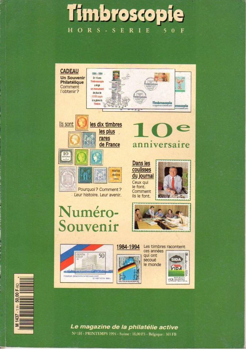 Timbroscopie  Hors Serie N°1  : Les 10 Ans - Français (àpd. 1941)