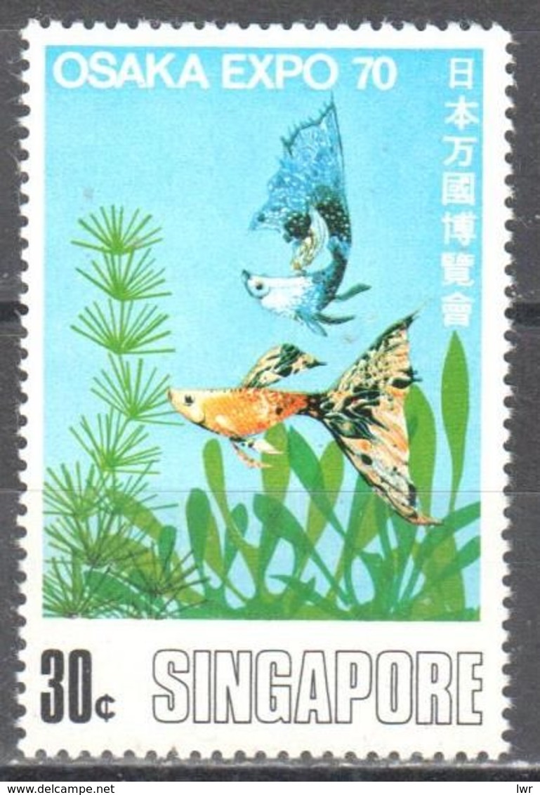 Singapore - Osaka Expo 70 - Aquarium Fish - Guppy - MNH - Autres & Non Classés