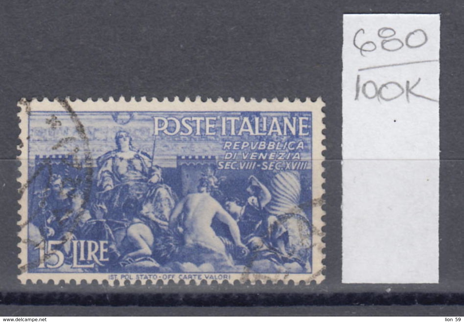 100K680 / 1946 - Michel Nr. 729 Used ( O ) Paolo Veronese , Proclamation Of The Republic  , Italia Italy Italie Italien - 1946-60: Used