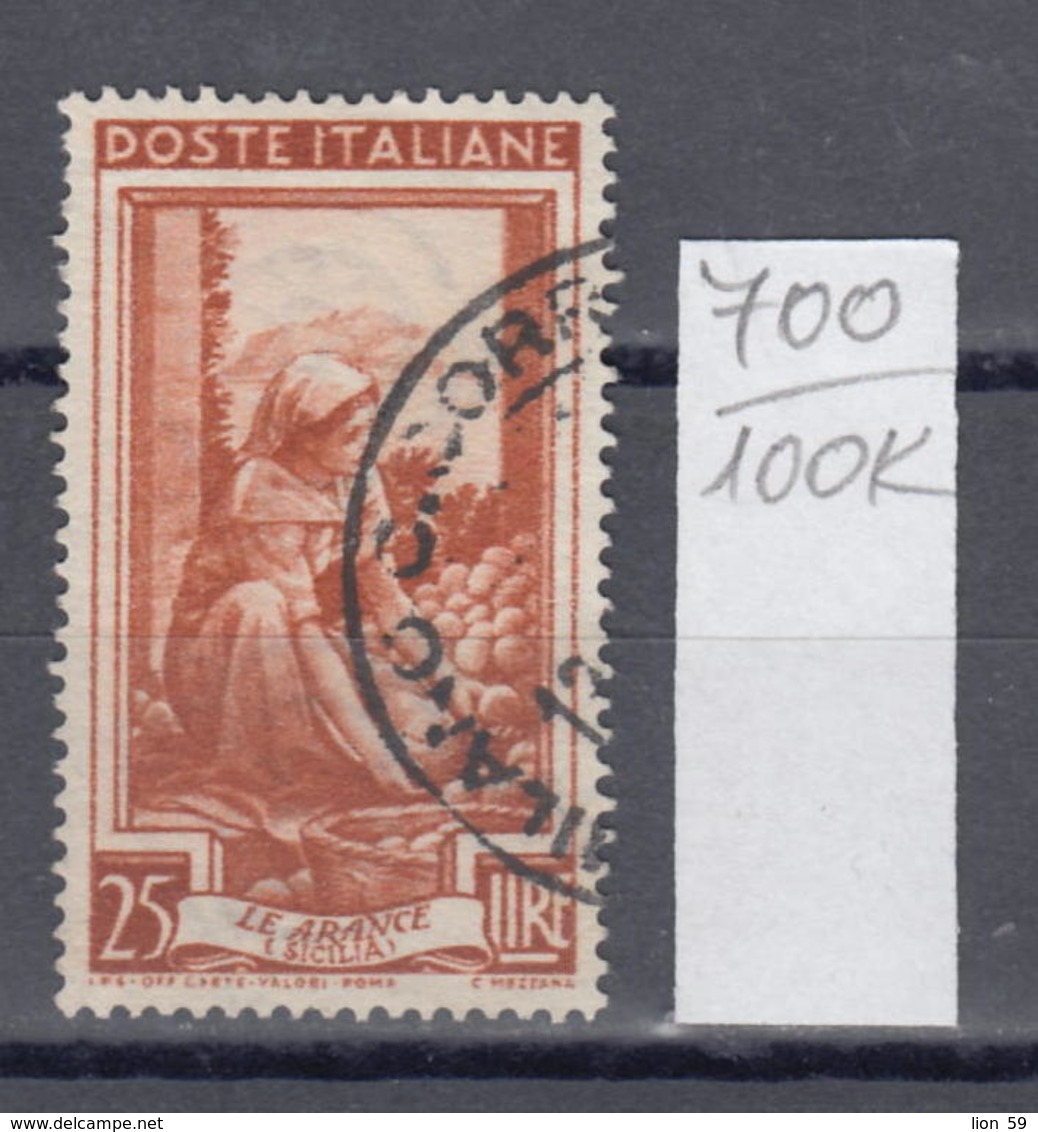 100K700 / 1950 - Michel Nr. 816 Used ( O ) Orangenernte - Working , Italia Italy Italie - 1946-60: Used