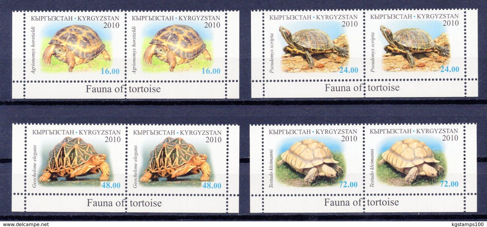 Kyrgyzstan 2010 Fauna. Turtles. 8v** - Kirgisistan