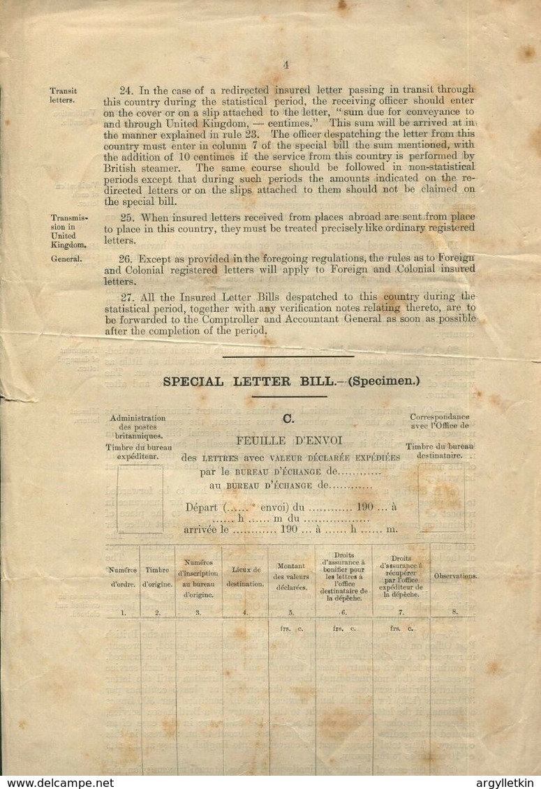 UNIVERSAL POSTAL UNION INSURED LETTERS ST HELENA 1906 - Saint Helena Island