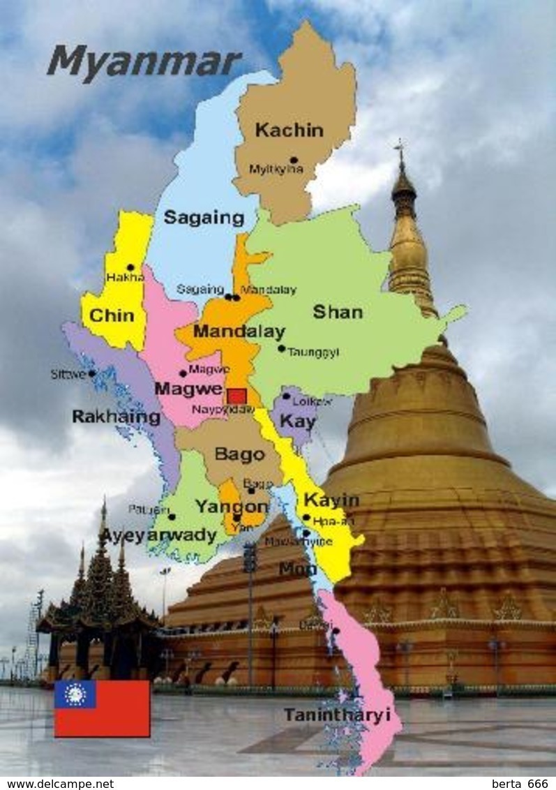 Myanmar Country Map Burma New Postcard Landkarte AK - Myanmar (Burma)