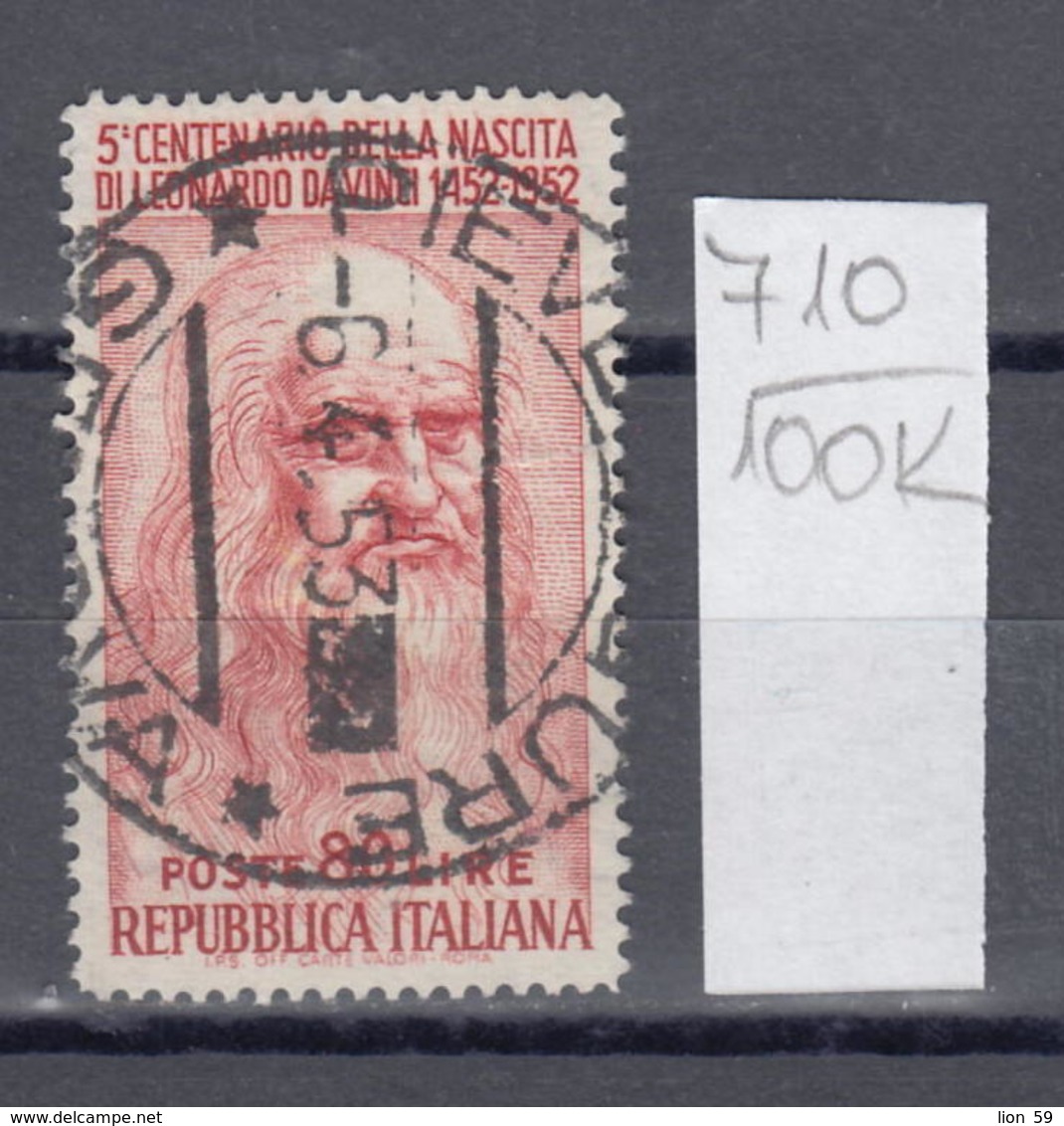 100K710 / 1952 - Michel Nr. 878 Used ( O ) The 500th Anniversary Of Da Vinci , Italia Italy Italie - 1946-60: Used