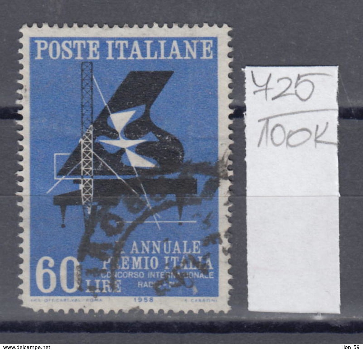 100K725 / 1958 - Michel Nr. 1028 Used ( O ) The 10th Anniversary Of The Prix Italia , Italia Italy Italie - 1946-60: Used