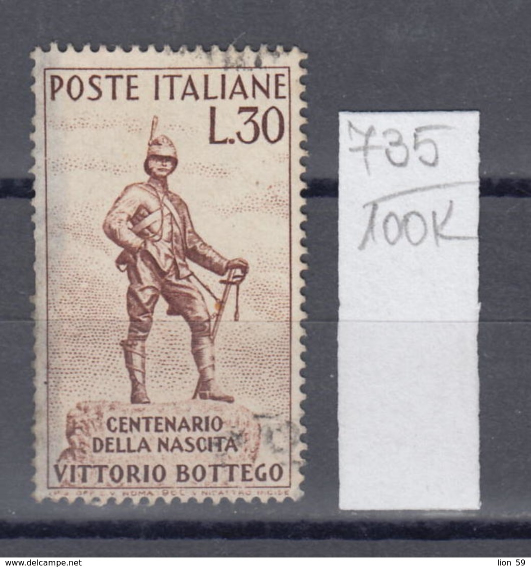 100K735 / 1960 - Michel Nr. 1076 Used ( O ) 100th Ann Of  Birth Of Vittorio Bottego , Italy , Italia Italy Italie - 1946-60: Used