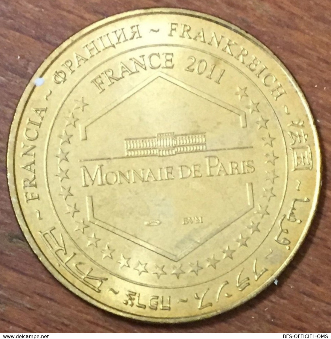 25 CITADELLE DE BESANÇON GRAND HAPALÉMUR MDP 2011 MEDAILLE MONNAIE DE PARIS JETON TOURISTIQUE MEDALS COINS TOKENS - 2011