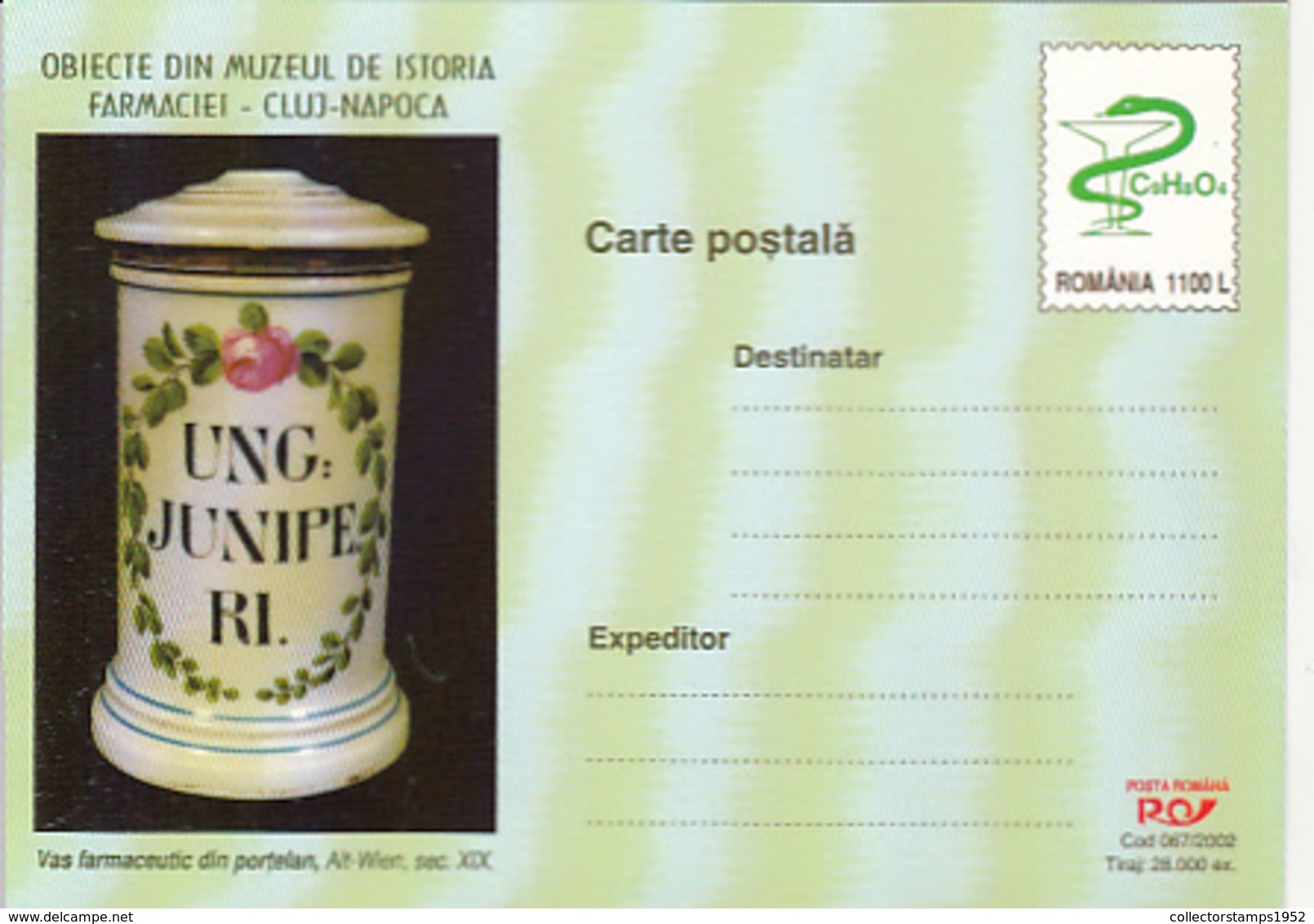 88672- CLUJ NAPOCA PHARMACY HISTORY MUSEUM, PHARMACY, HEALTH, POSTCARD STATIONERY, 5X, 2002, ROMANIA - Pharmacy