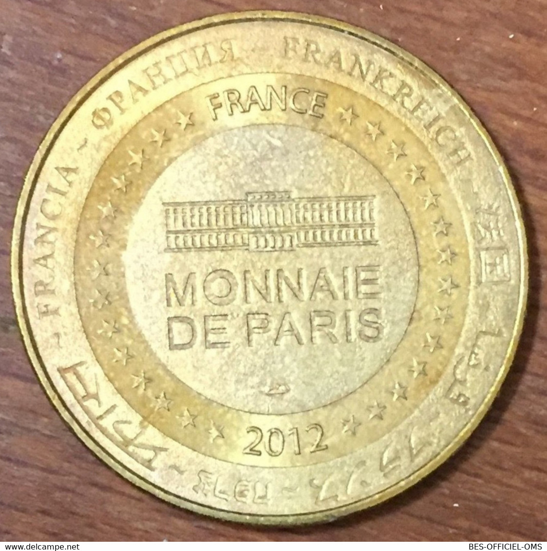 25 CHÂTEAUX DE JOUX MDP 2012 MEDAILLE SOUVENIR MONNAIE DE PARIS JETON TOURISTIQUE MEDALS COINS TOKENS - 2012