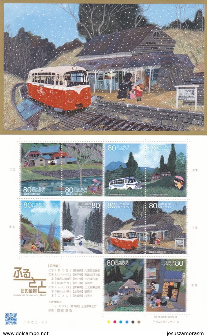 Japon Nº 5294 Al 5303 - Unused Stamps