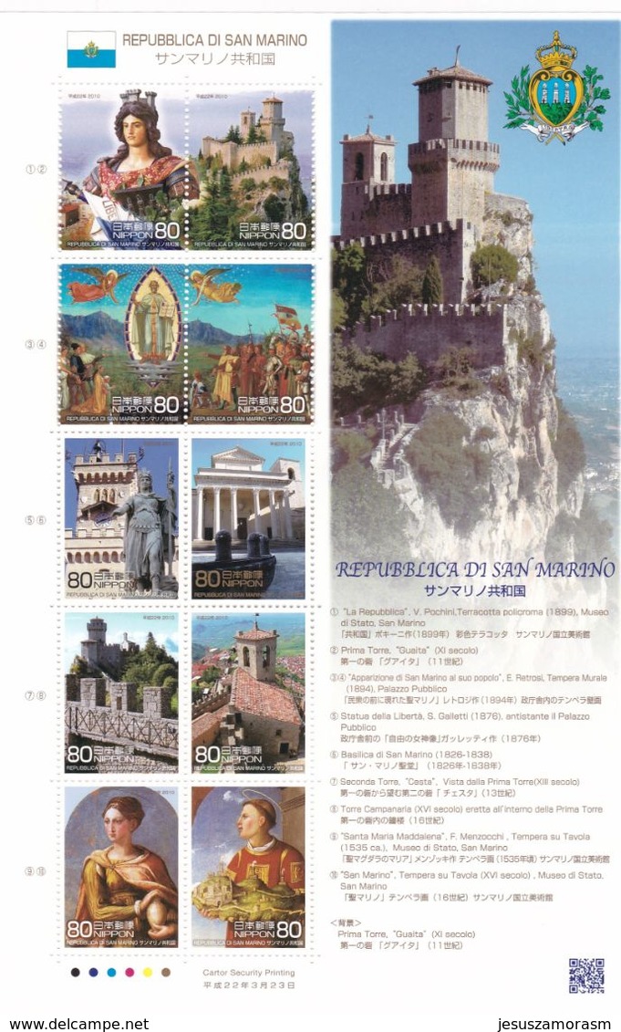 Japon Nº 5015 Al 5024 - Unused Stamps