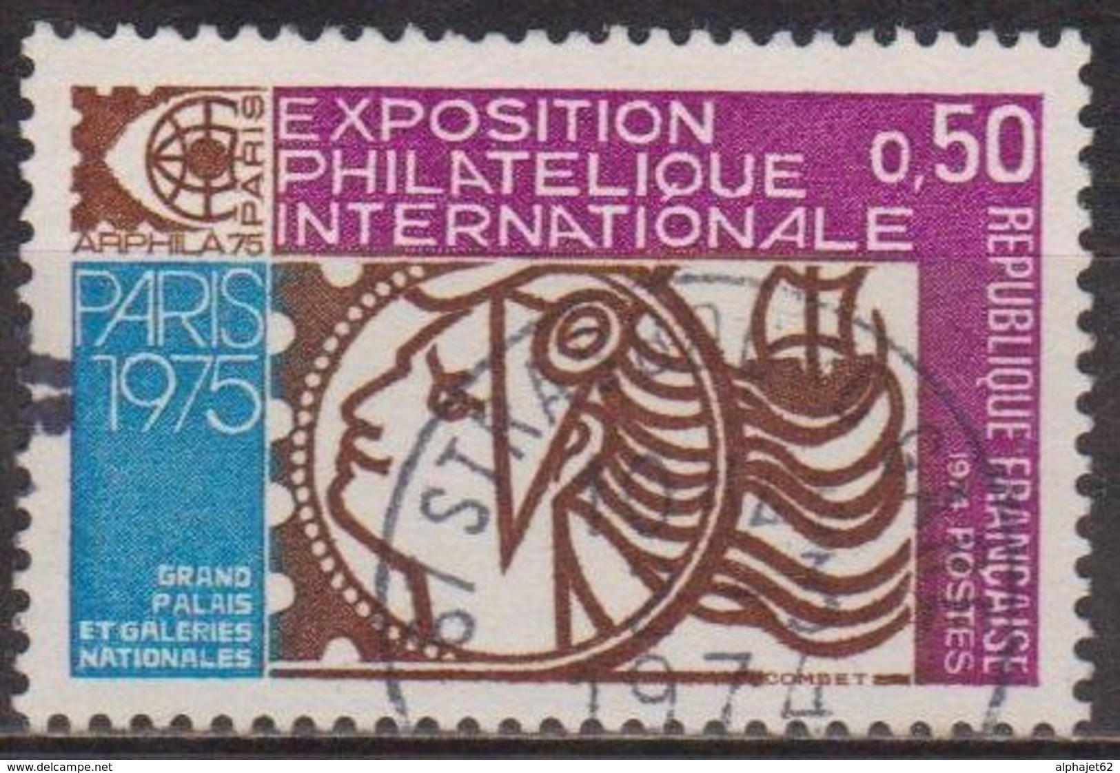 Arphila 75 Paris - FRANCE - Exposition Philatélique Internationale - N° 1783 - 1974 - Used Stamps