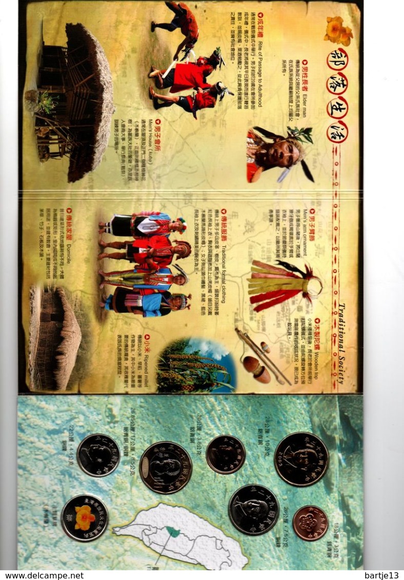 TAIWAN NEW TAIWAN DOLLAR UNCIRCULATED COIN COLLECTION  - TAIWAN ABORIGINAL CULTURE SERIES  (TSOU) - Taiwan