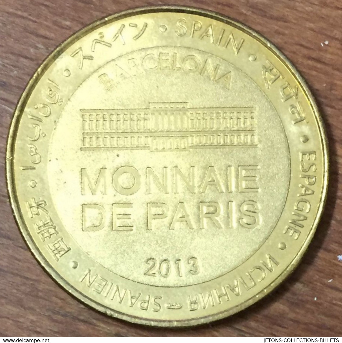 ESPAGNE LA PEDRERA GAUDI BARCELONA MDP 2013 MEDAILLE SOUVENIR MONNAIE DE PARIS JETON TOURISTIQUE MEDALS COINS TOKENS - 2013