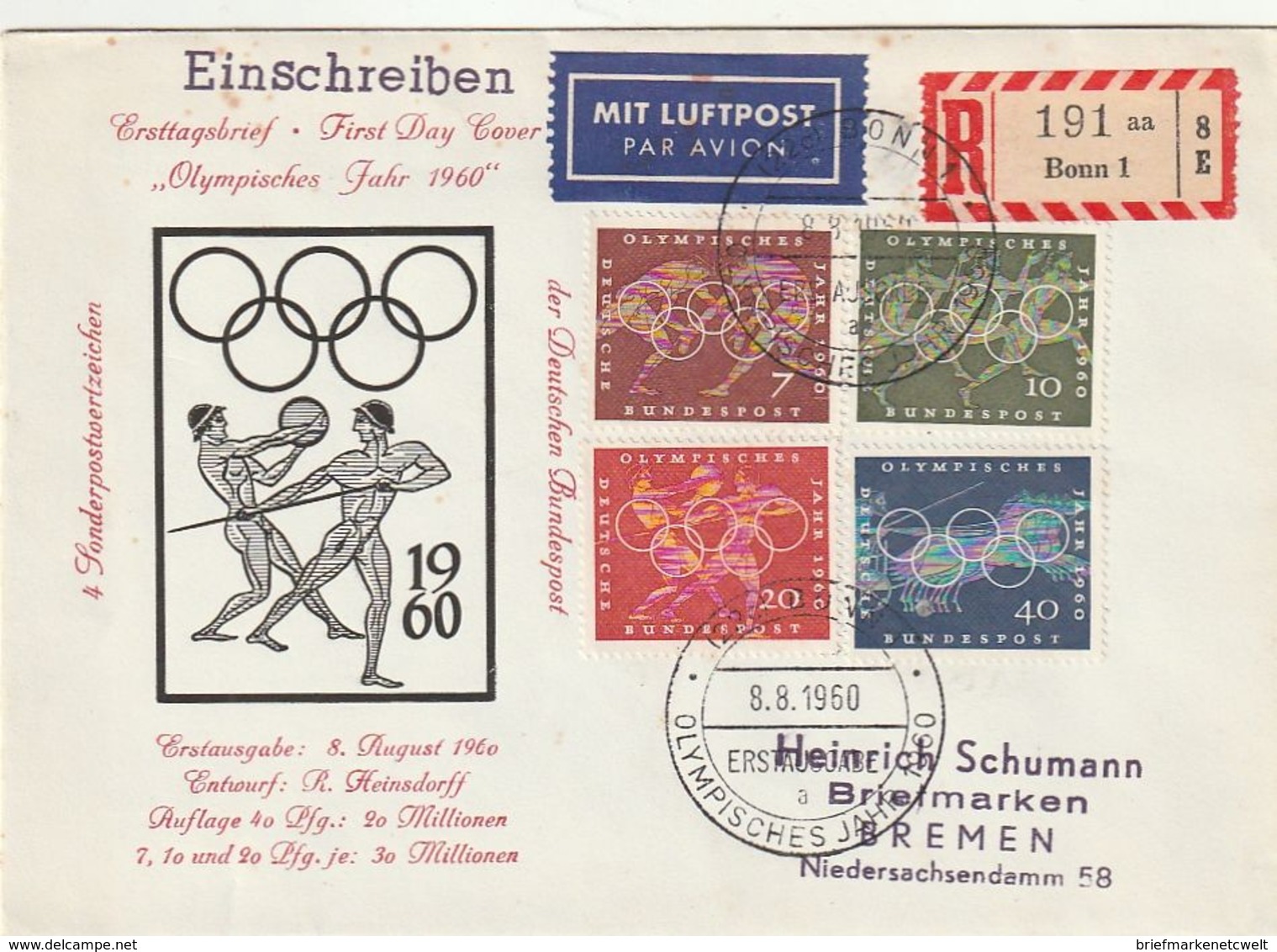 Bundesrepublik Deutschland / 1960 / Mi. 332-335 "Olympiade" Reco-/Lupo-FDC (CB88) - Covers & Documents