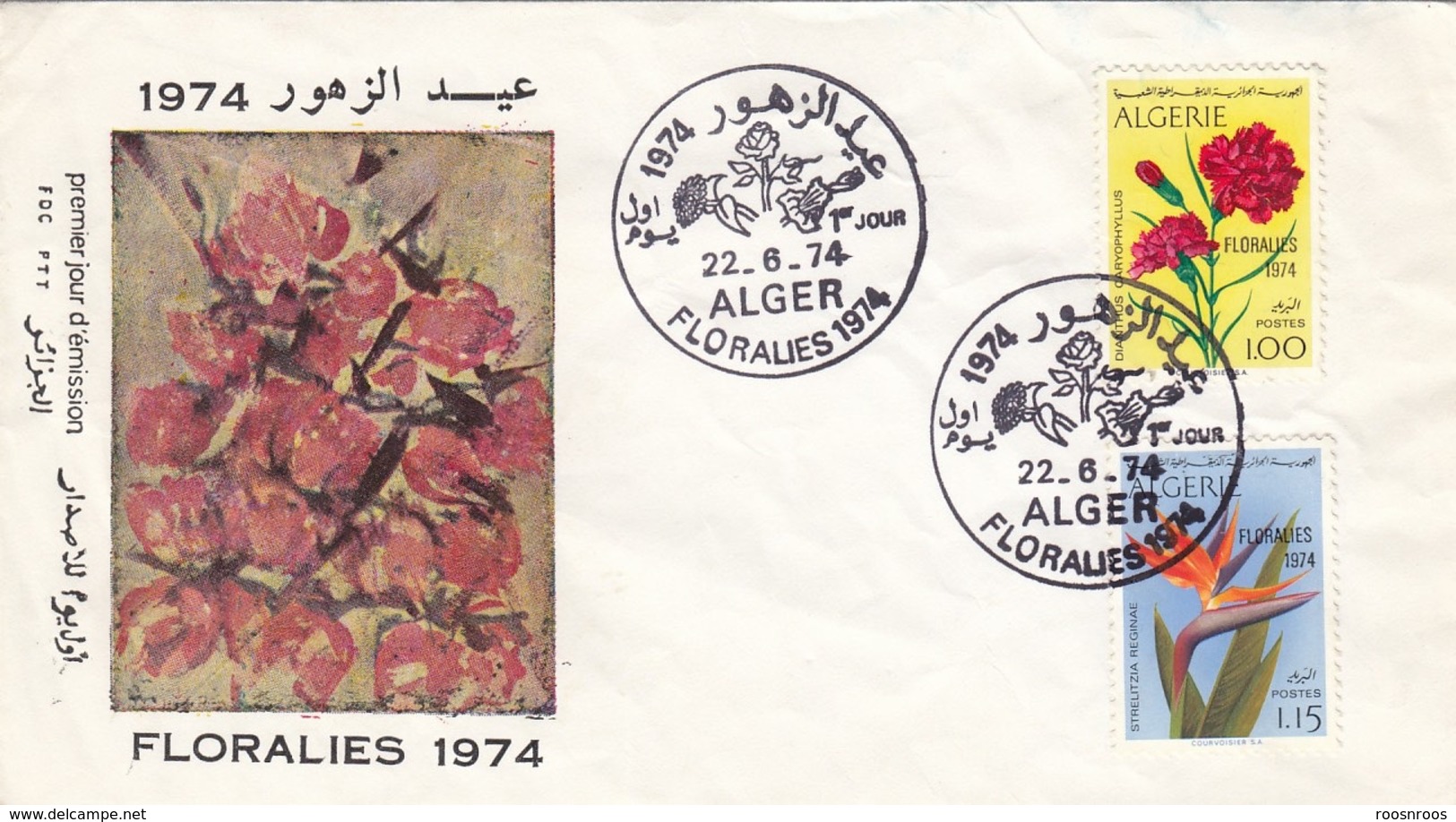 ENVELOPPE PREMIER JOUR ALGERIE - FLORALIES D'ALGER 1974 -FDC - FDC