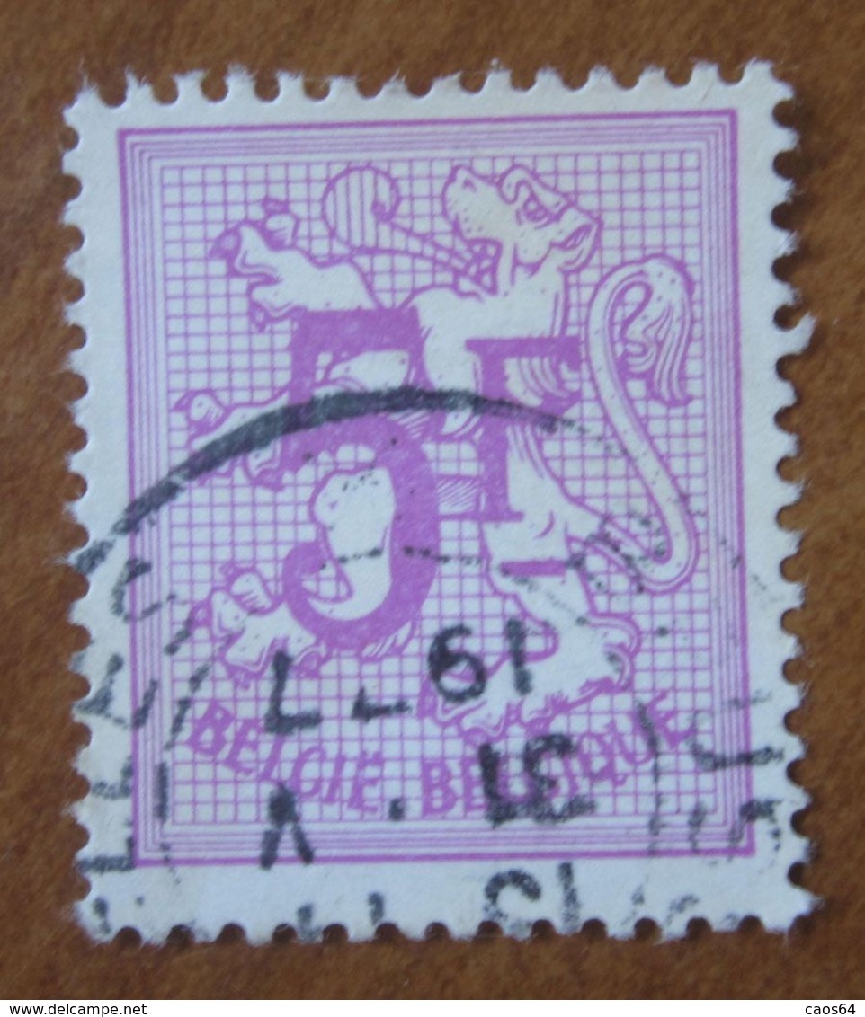 1976 BELGIO Stemmi Araldici - Cifra Su  Leone  5  Fr - Usato - 1977-1985 Cijfer Op De Leeuw