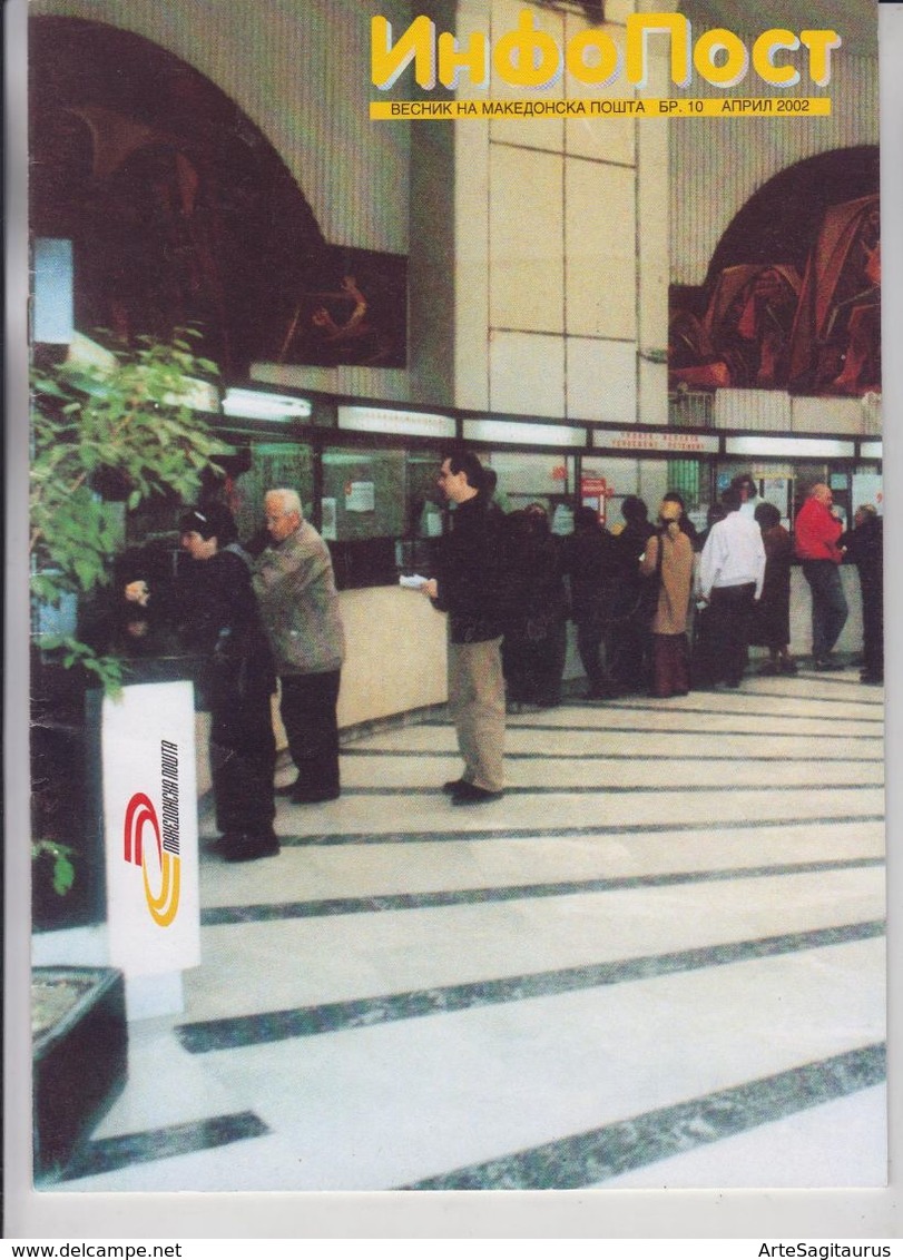 REPUBLIC OF MACEDONIA, 2002, MAGAZINE 10, "INFO POST" ** - Tijdschriften