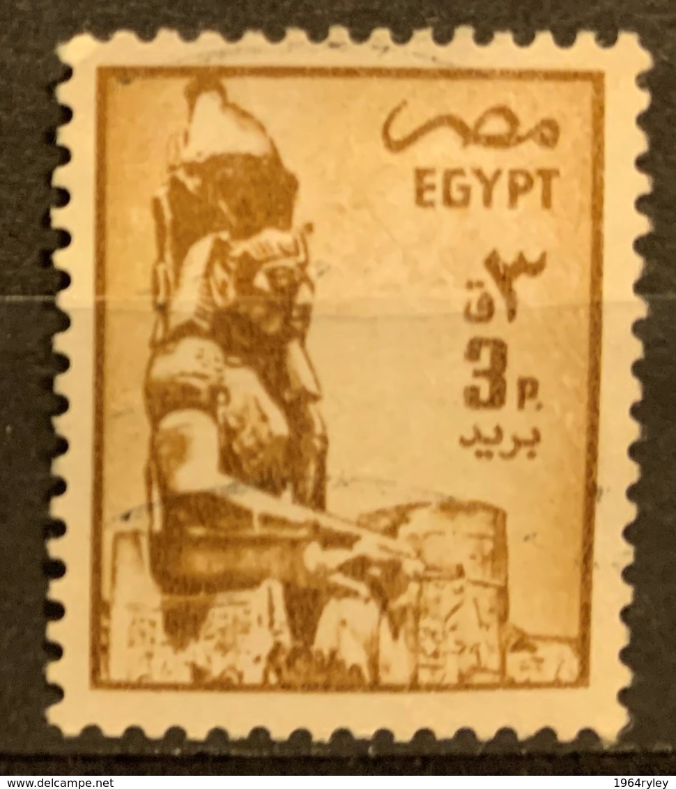 EGYPT  - (0)   - 1985-1990 - # 1275 - Used Stamps