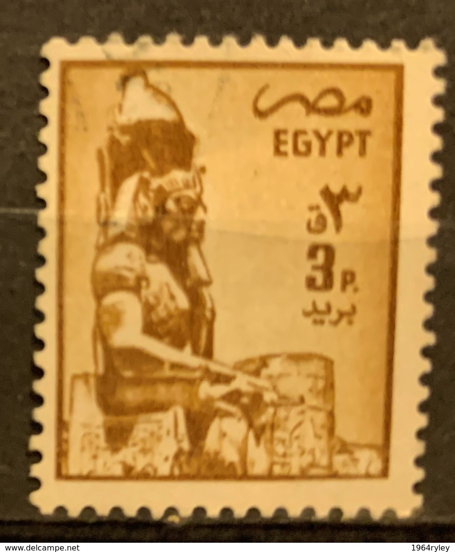 EGYPT  - (0)   - 1985-1990 - # 1275 - Used Stamps