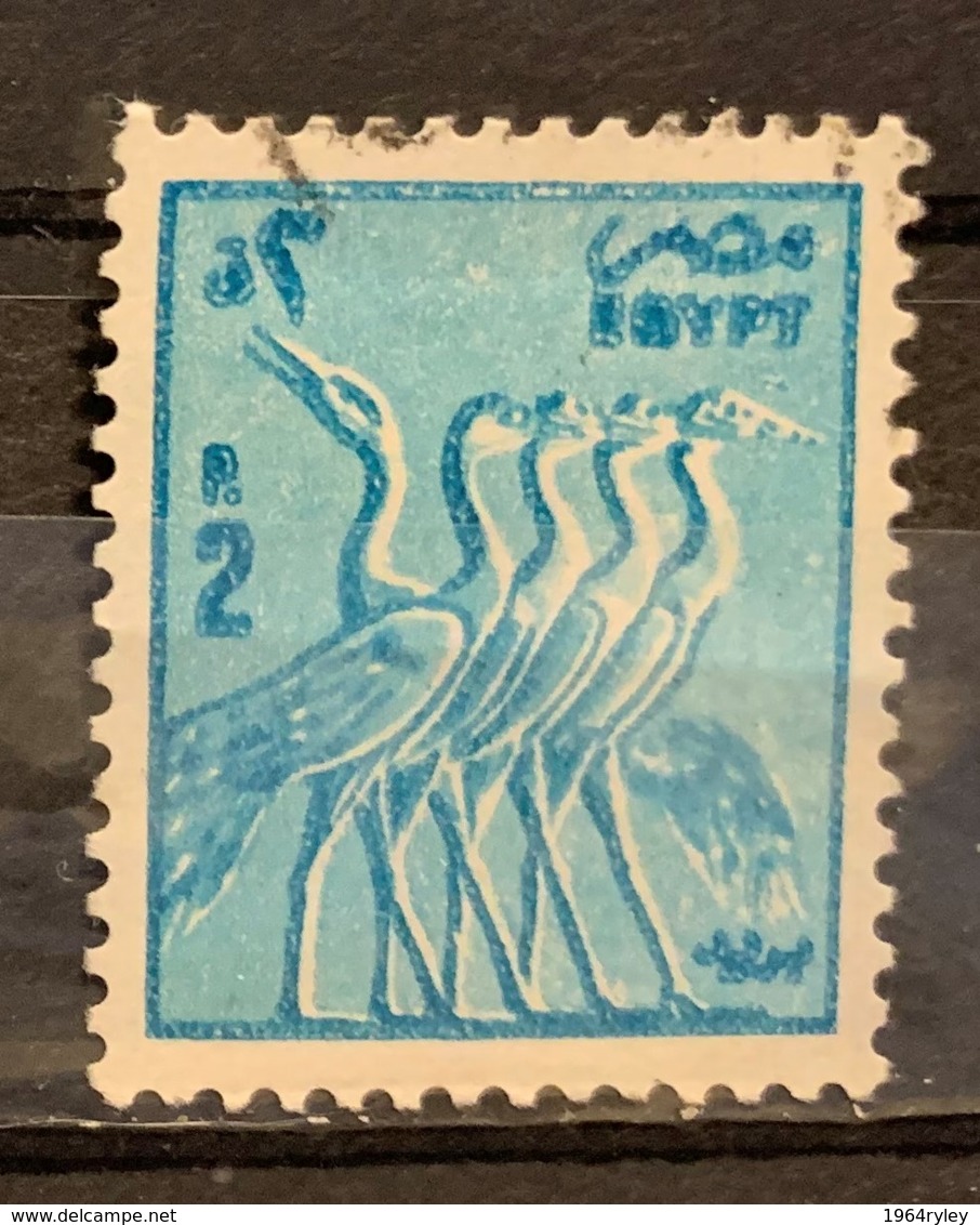 EGYPT  - (0)   - 1985-1990 - # 1274 - Gebruikt