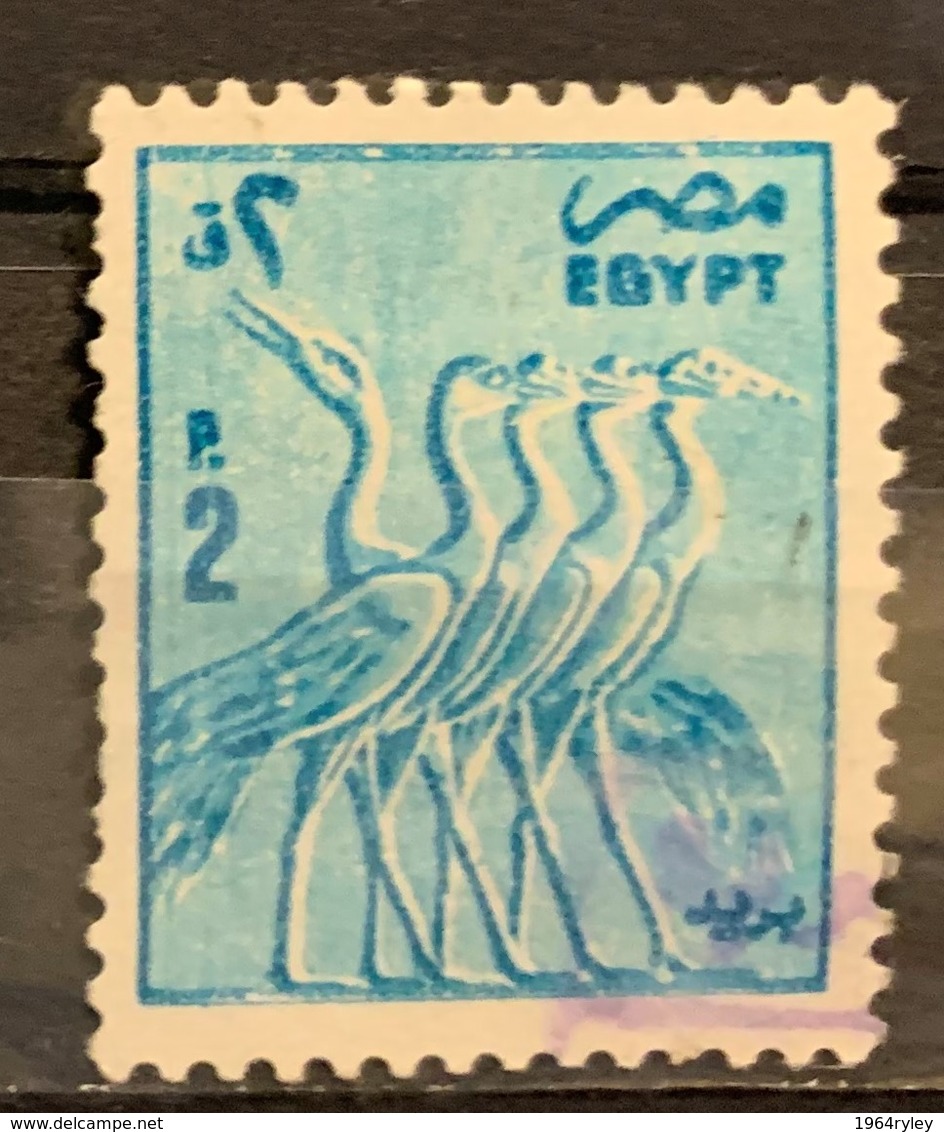 EGYPT  - (0)   - 1985-1990 - # 1274 - Usados